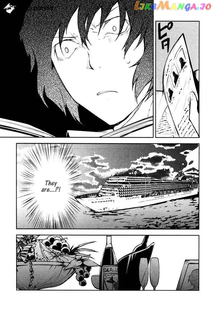 Bungou Stray Dogs Chapter 12 image 52_optimized